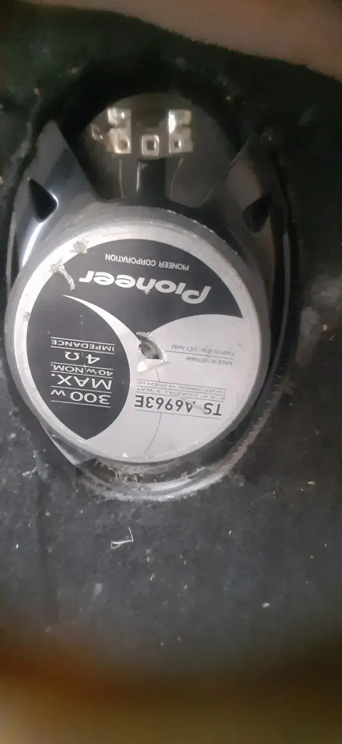 ظبط پاینور 7150 و باند اصلی 6975|قطعات یدکی و لوازم جانبی|اصفهان, محله سفلی|دیوار