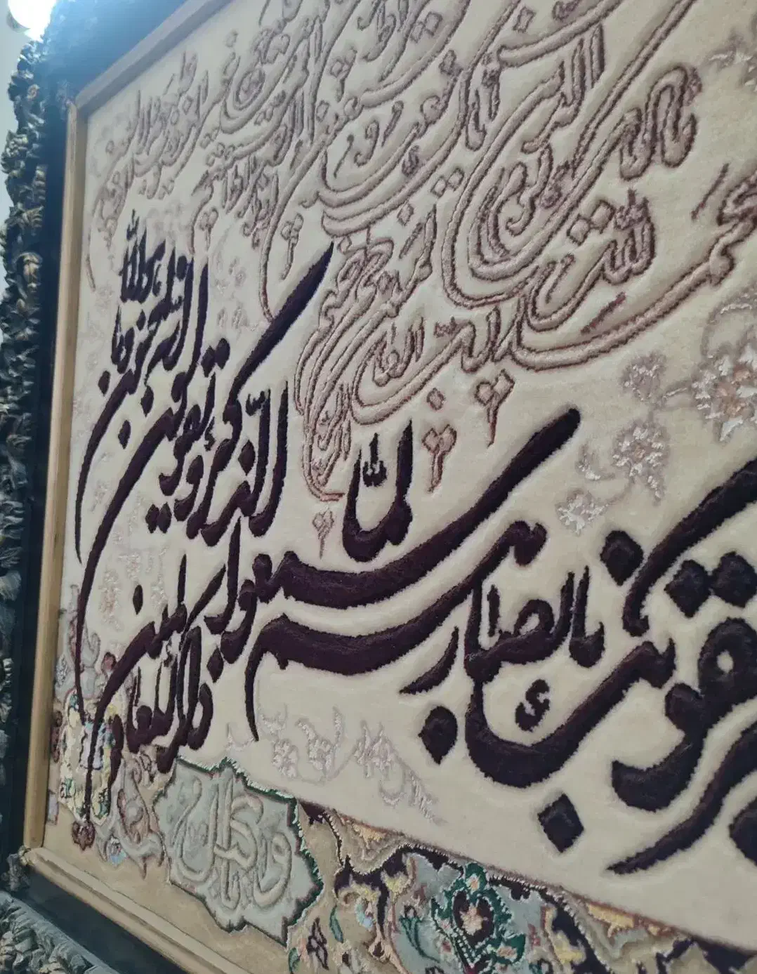 تابلوفرش دستبافت|تابلو فرش|اصفهان, سروستان|دیوار