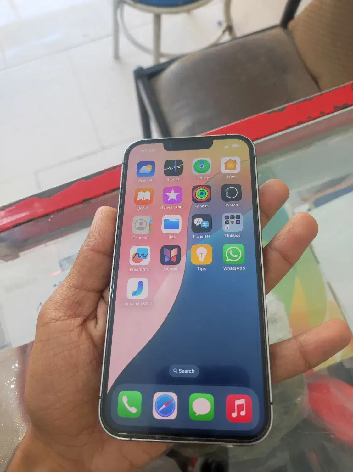 آیفون ۱۳پرو|موبایل|راسک, |دیوار