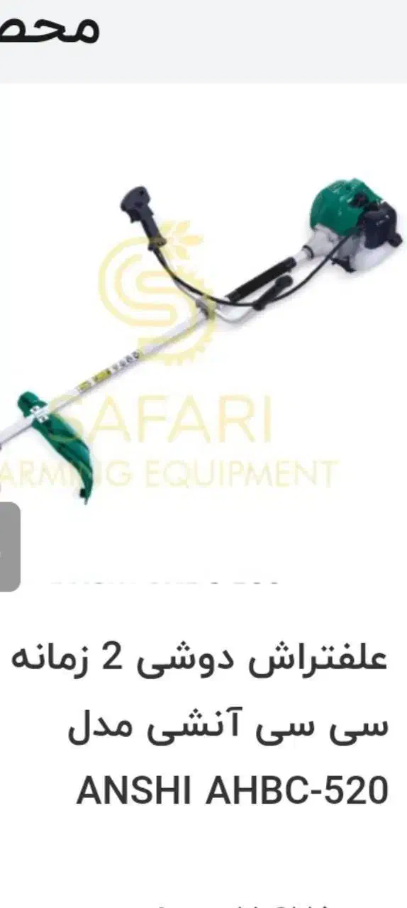 دوربین یاشیکا|دوربین عکاسی و فیلم‌برداری|تویسرکان, |دیوار