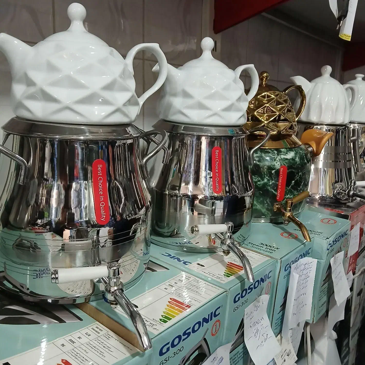 سرویس چاقو 9 پارچه استیل کینگ مستر کارد و ساتور|ظروف پخت‌وپز|مشهد, طلاب|دیوار
