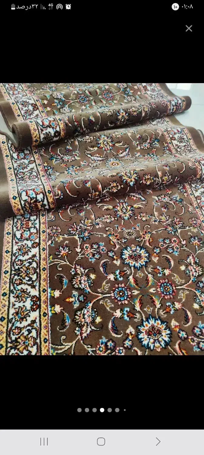 فرش افشان گردویی فروشگاه تندیس ۲۰۶۳|فرش|قم, شاه ابراهیم|دیوار