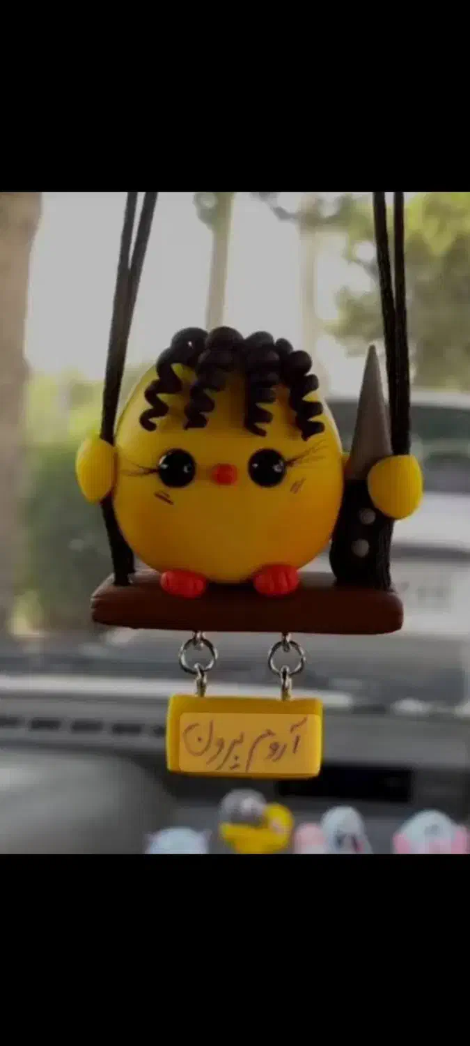 عروشک آویز ماشین|صنایع دستی و سایر لوازم تزئینی|مشهد, یاس|دیوار