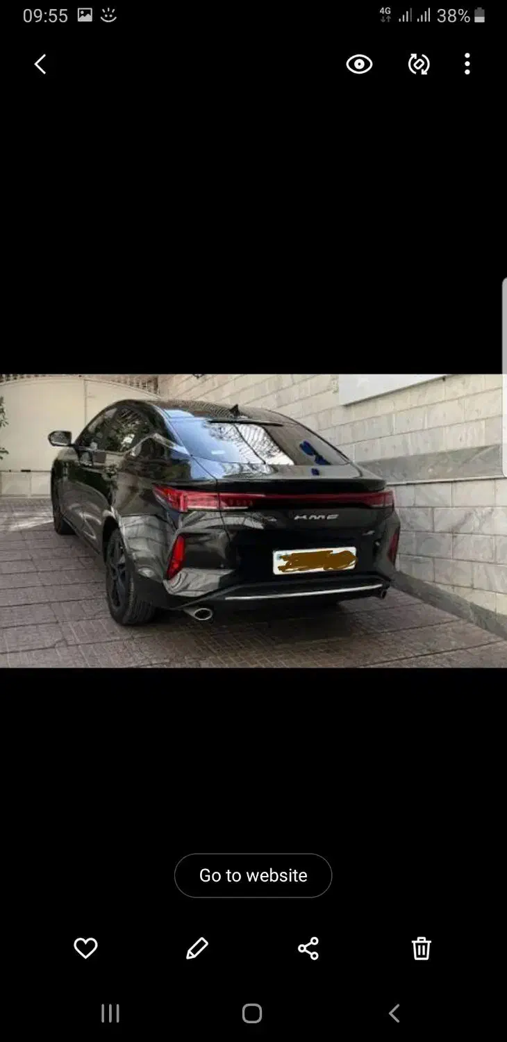 کی ام سی جی ۷  kmcj7|خودرو سواری و وانت|اصفهان, چشمه باقرخان|دیوار