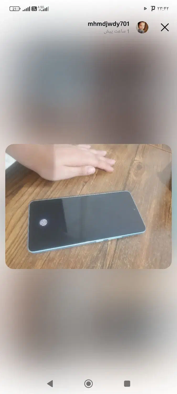 موبایل|موبایل|گرمسار, |دیوار