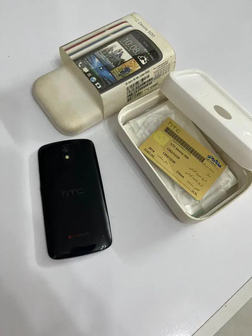 گوشی htc|موبایل|مشهد, تربیت (صدف)|دیوار