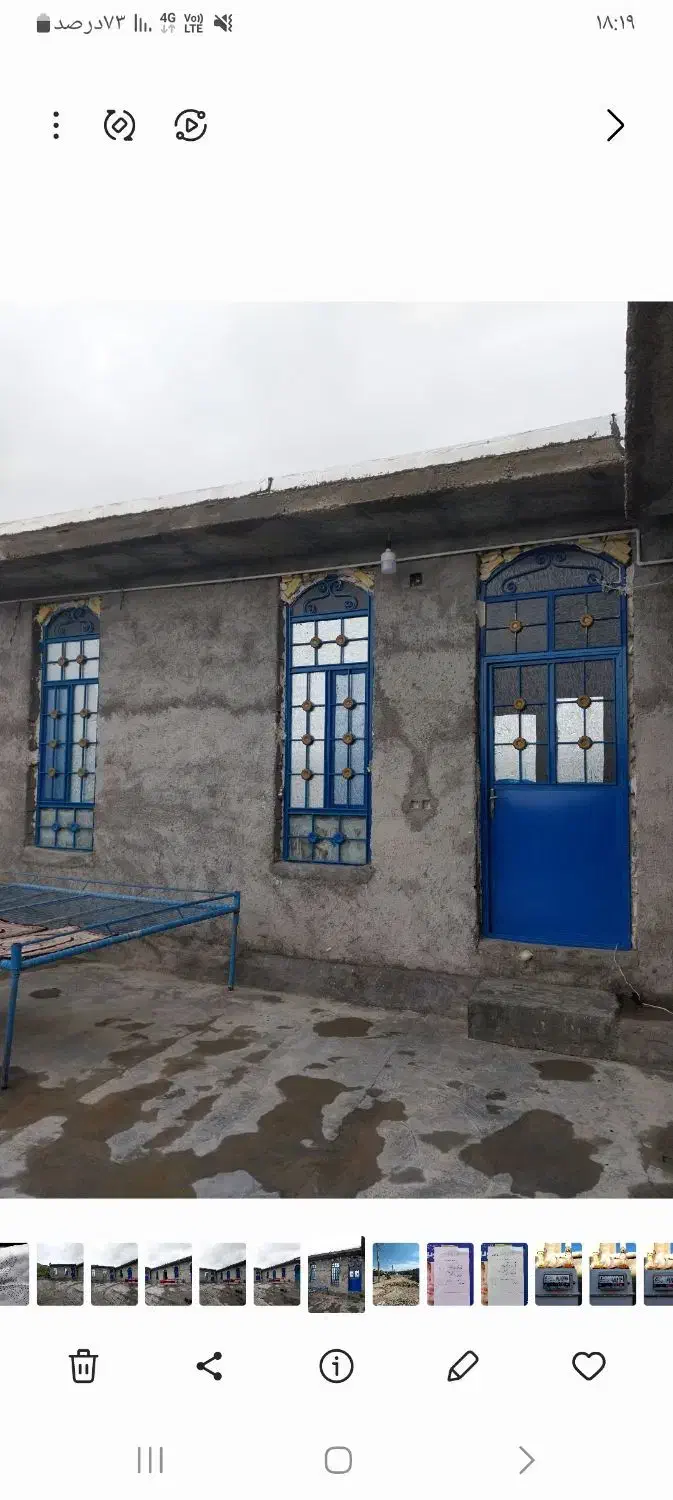 اجاره خانه|اجارهٔ خانه و ویلا|دهدشت, |دیوار