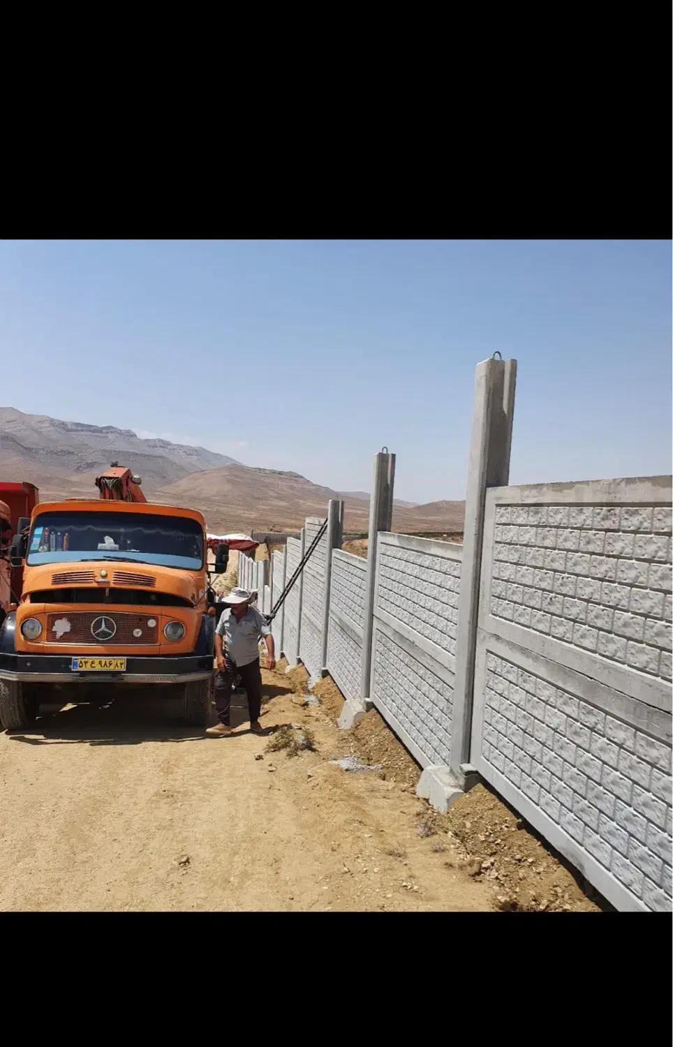 دیوار بتنی اماده|مصالح و تجهیزات ساختمان|تهران, شهرک استقلال|دیوار