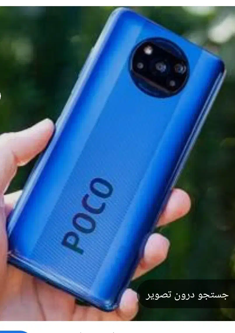 pocox3 pro|موبایل|قزوین, |دیوار