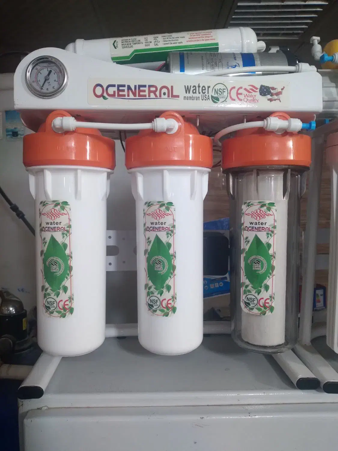 دستگاه تصفیه آب خانگی وصنعتی|آبسردکن و تصفیه آب|قوچان, |دیوار