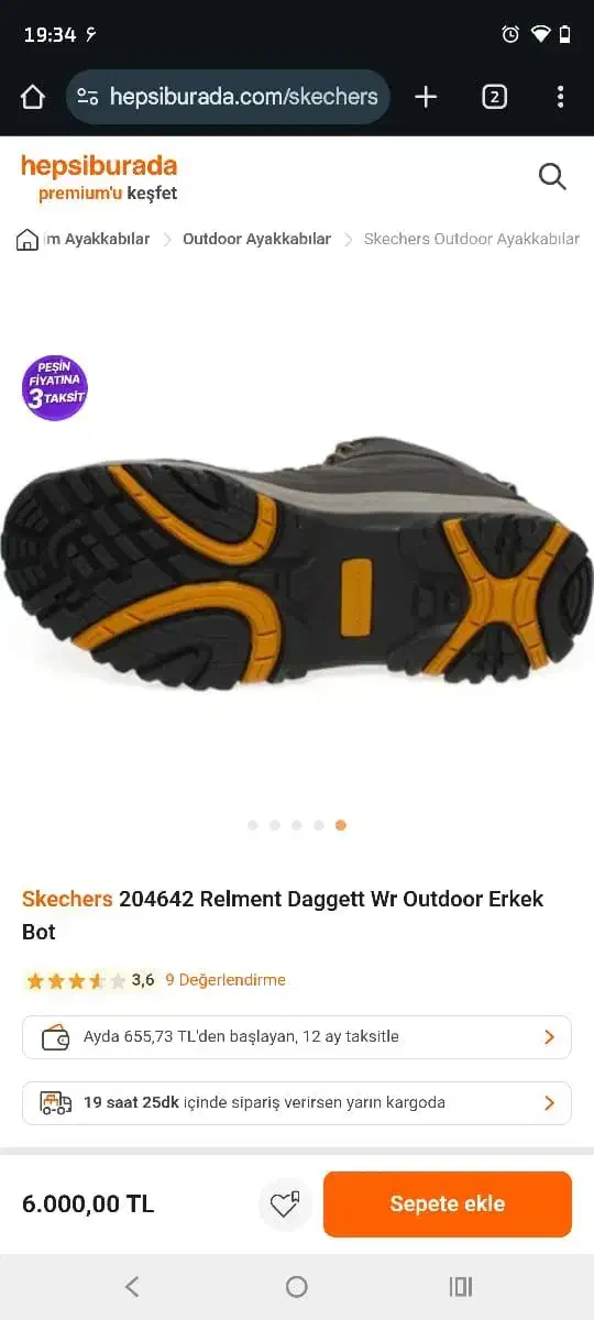 کفش کوهنوردی اسکیچرز اورجینال|کیف، کفش، کمربند|ری, دولتآباد|دیوار