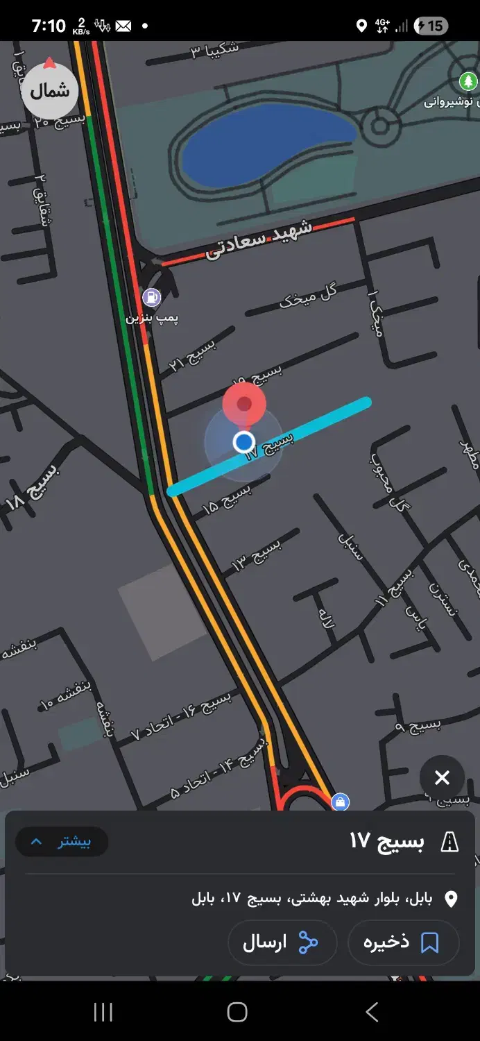 سگ سفید پاکوتاه دیده شده|حیوانات|بابل, |دیوار