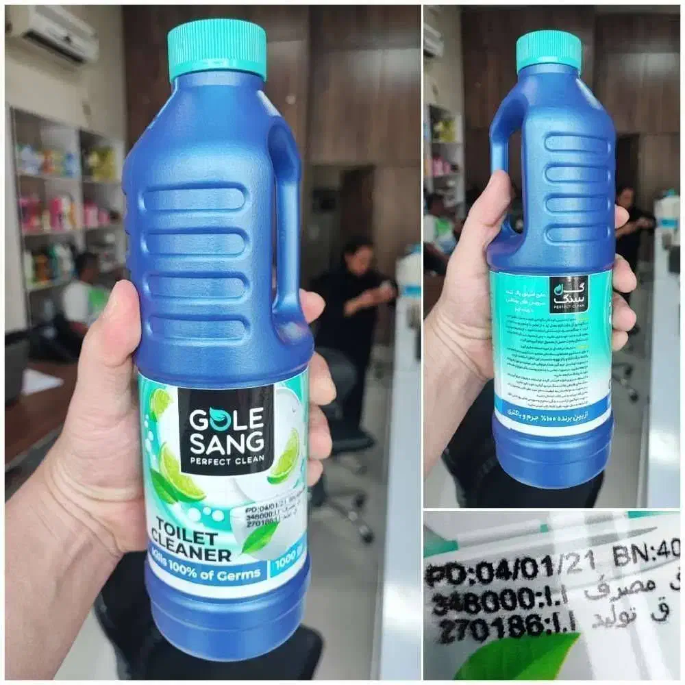 شوینده مایع دستشویی ظرفشویی سفیدکننده گل سنگ|مواد شوینده و دستمال کاغذی|تهران, مولوی|دیوار