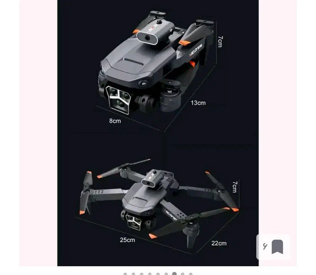 هواپیما|اسباببازی|سنقر, |دیوار