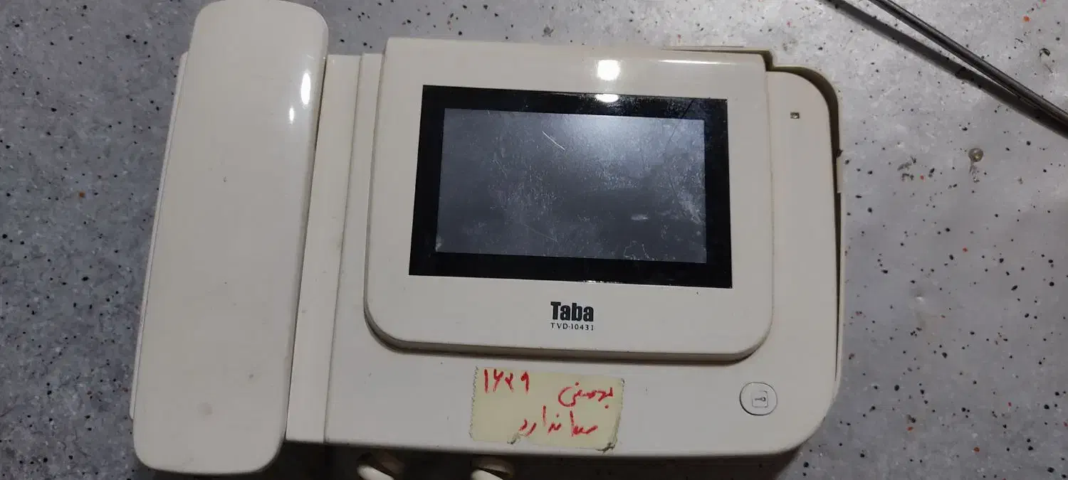 تعمیر آیفون تصویری|خدمات پیشه و مهارت|آبادان, |دیوار