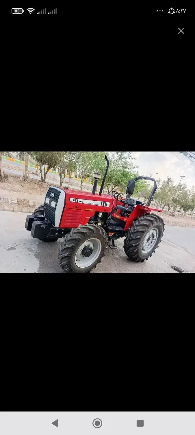 تراکتور ۴۷۵ و ردیفکار|خودرو سنگین|میانه, |دیوار