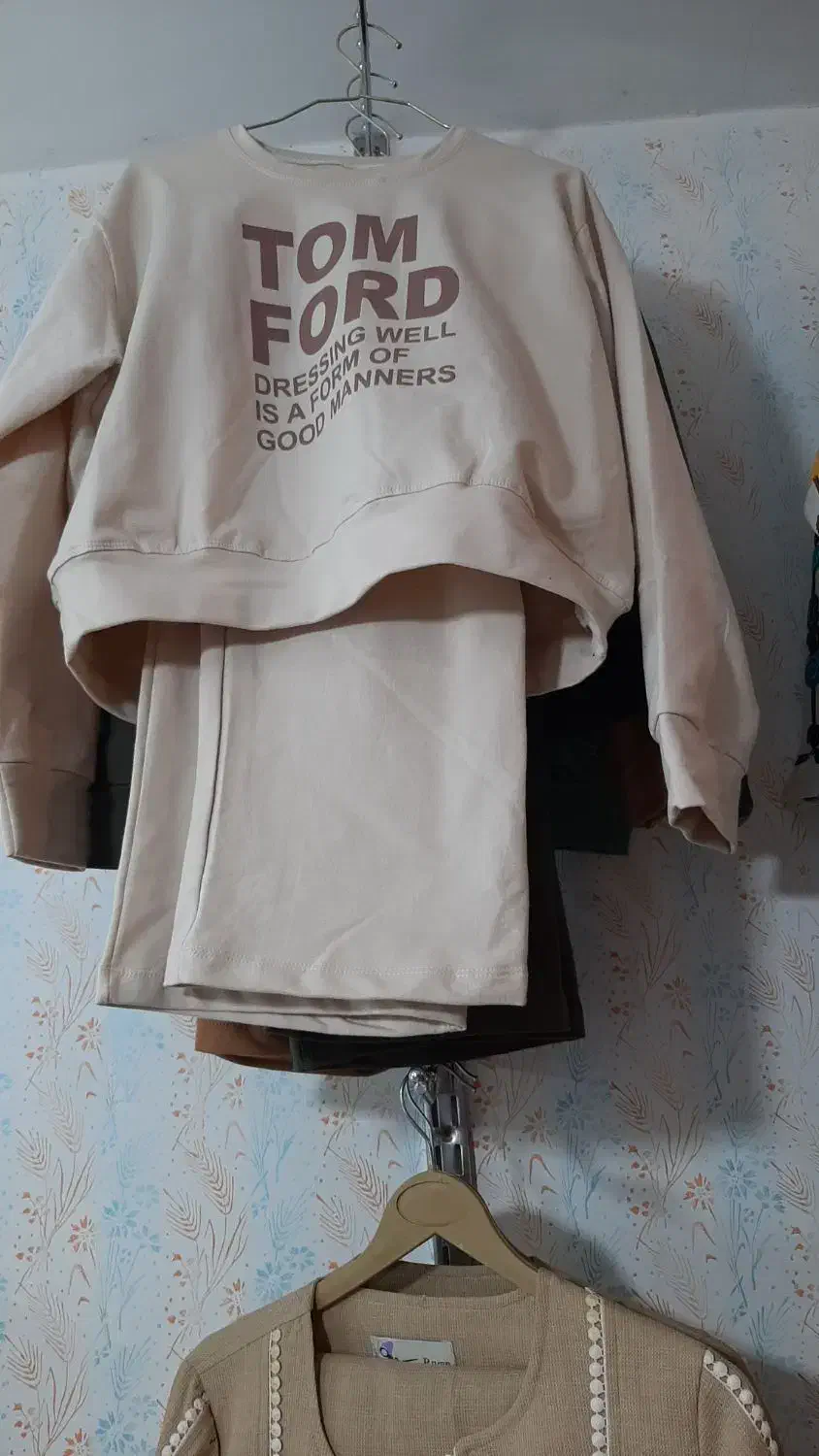 لباس ست|لباس|مشهد, گلشور|دیوار