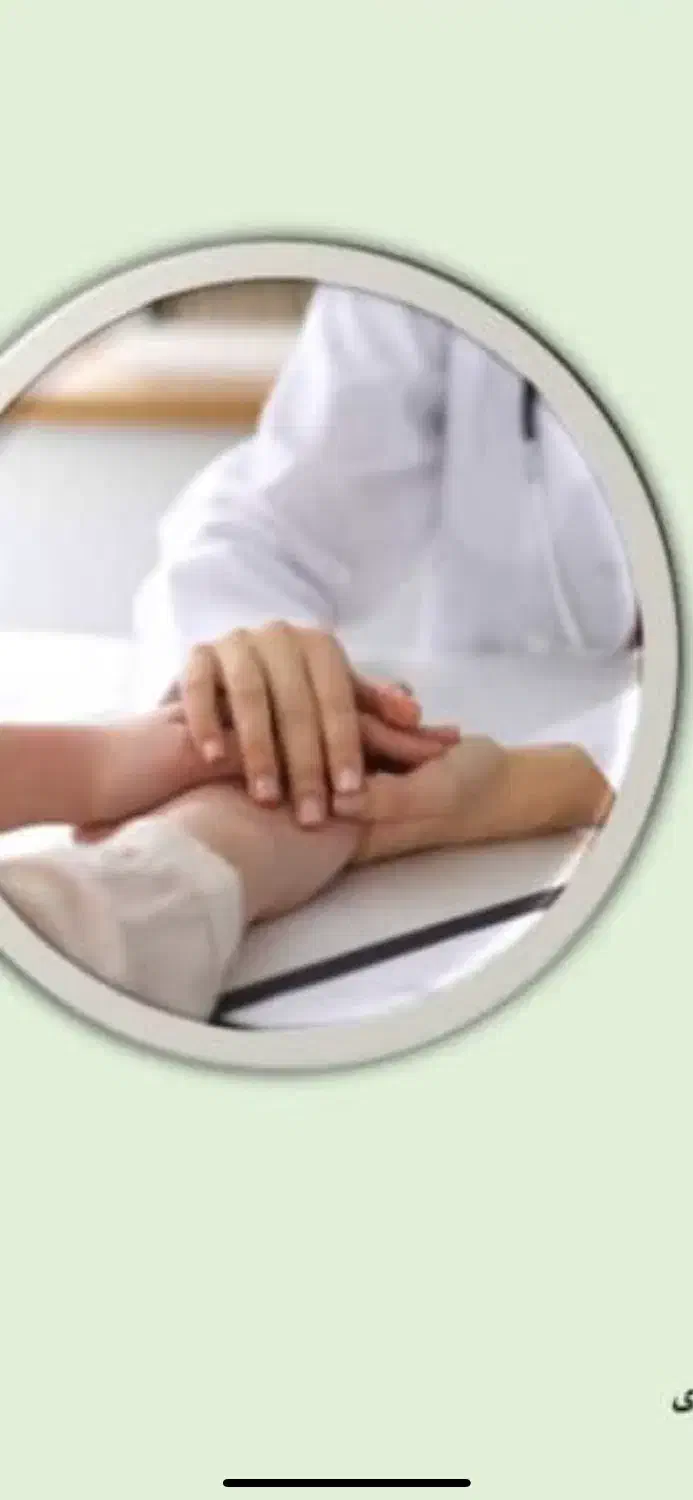 خدمات پرستاری در منزل|خدمات آرایشگری و زیبایی|قائمشهر, |دیوار