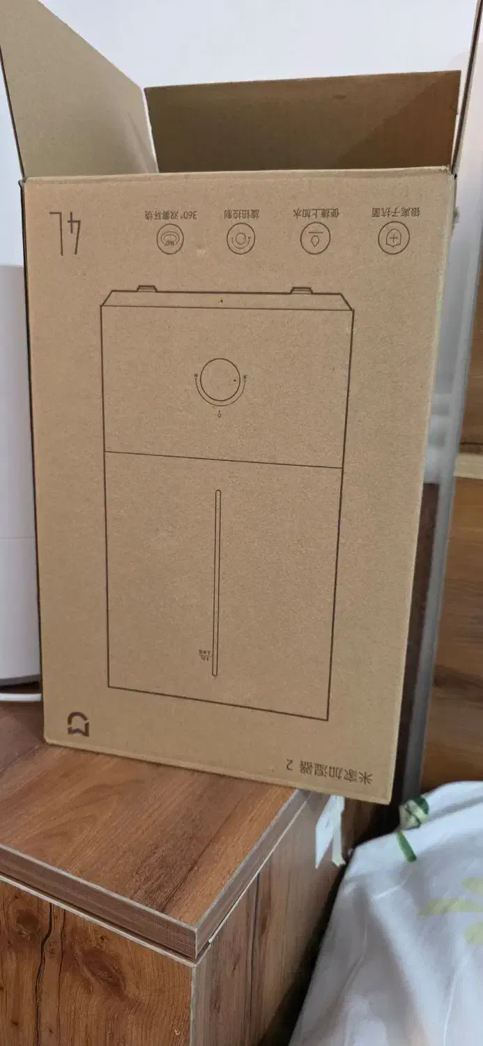 بخور سرد شیائومی|پنکه و تصفیهکنندهٔ هوا|عسلویه, |دیوار