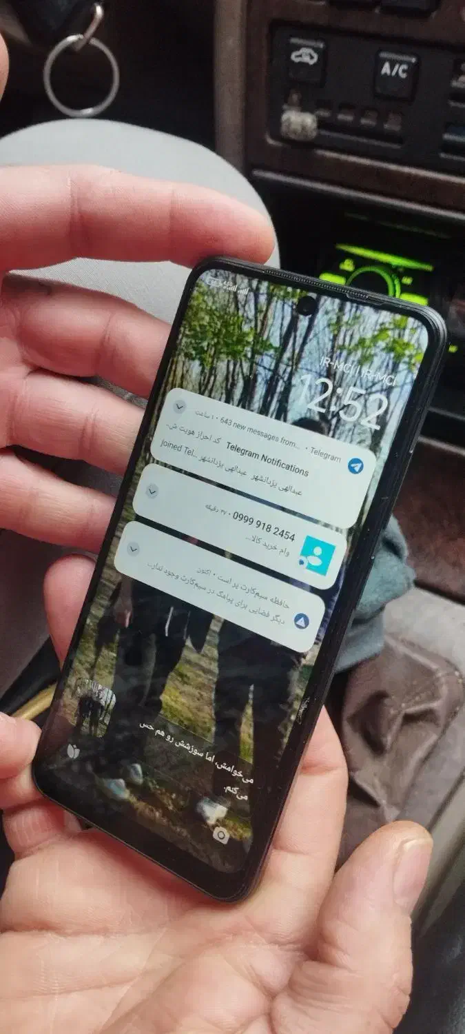 xiaomiنوت ۱۲s|موبایل|لاهیجان, مهرگان|دیوار