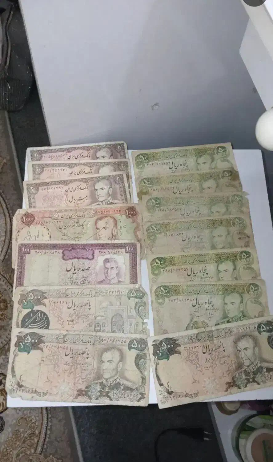 اسکناس قدیمی|کلکسیون سکه، تمبر، اسکناس|تهران, شهرک ابوذر|دیوار