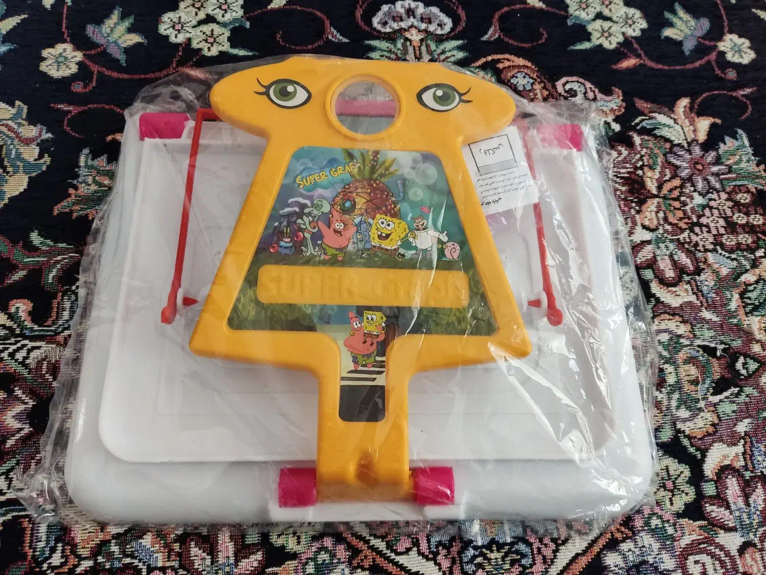 سوپرگراف|لوازم التحریر|جهرم, |دیوار