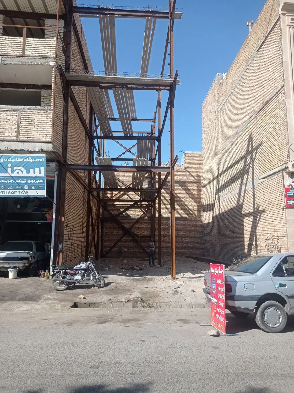 جوشکاری سیار|خدمات پیشه و مهارت|مرند, |دیوار