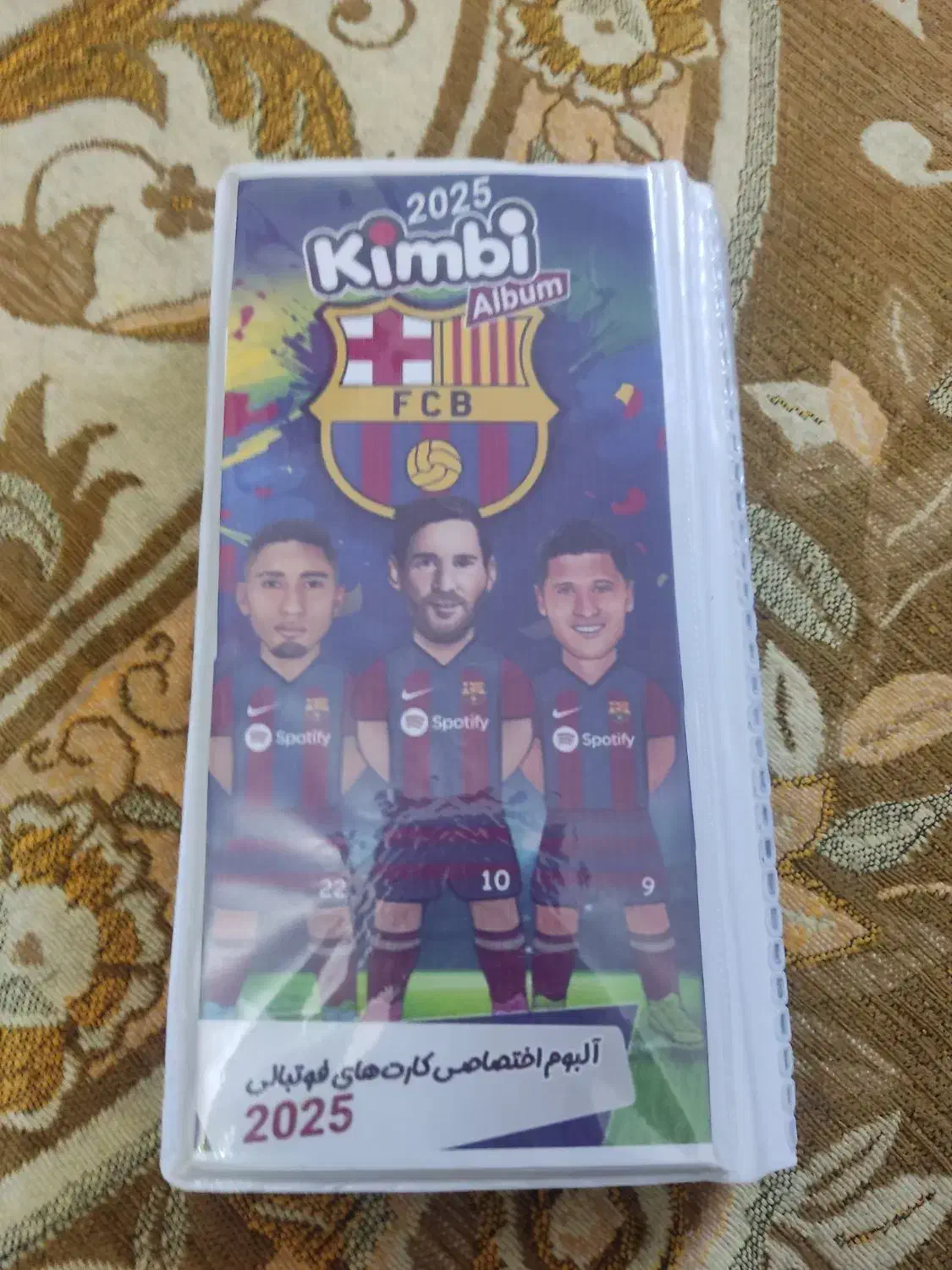 کارت کیمدی|اسباببازی|فولادشهر, مسکن مهر فولادشهر|دیوار