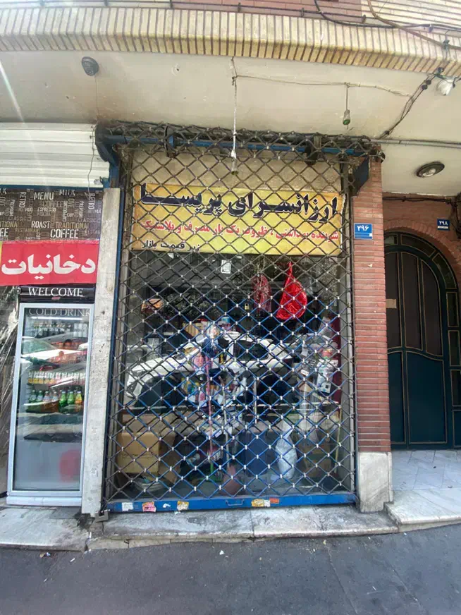 مغازه ۱۲ متری بر اصلی اجاره دار / پرتردد|اجارهٔ مغازه و غرفه|تهران, خواجه نظام الملک|دیوار