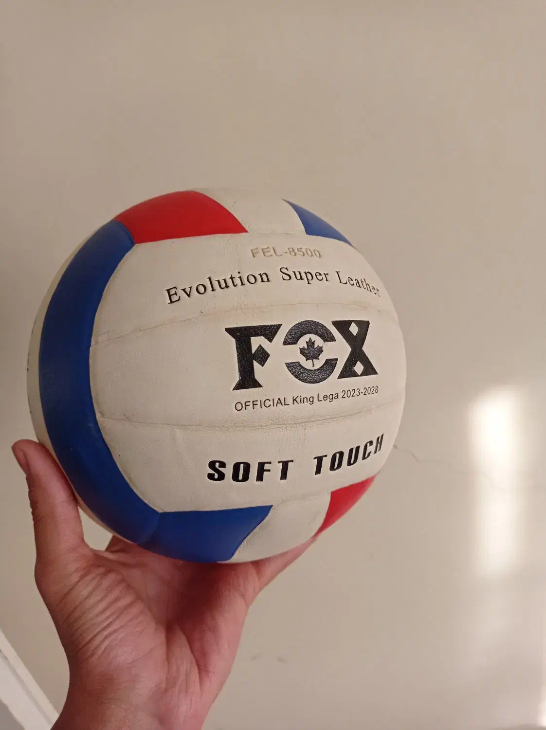 توپ والیبال|ورزش‌های توپی|تهران, آهنگ|دیوار