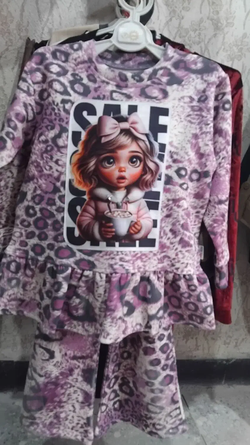 لباس های بچهگانه مناسب|لباس|رامشیر, |دیوار