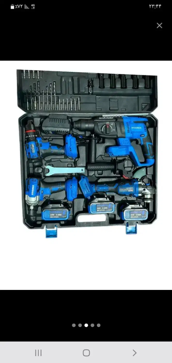 دریل شارژی ویوارکس|ابزارآلات|نجف‌آباد, گلبهار|دیوار