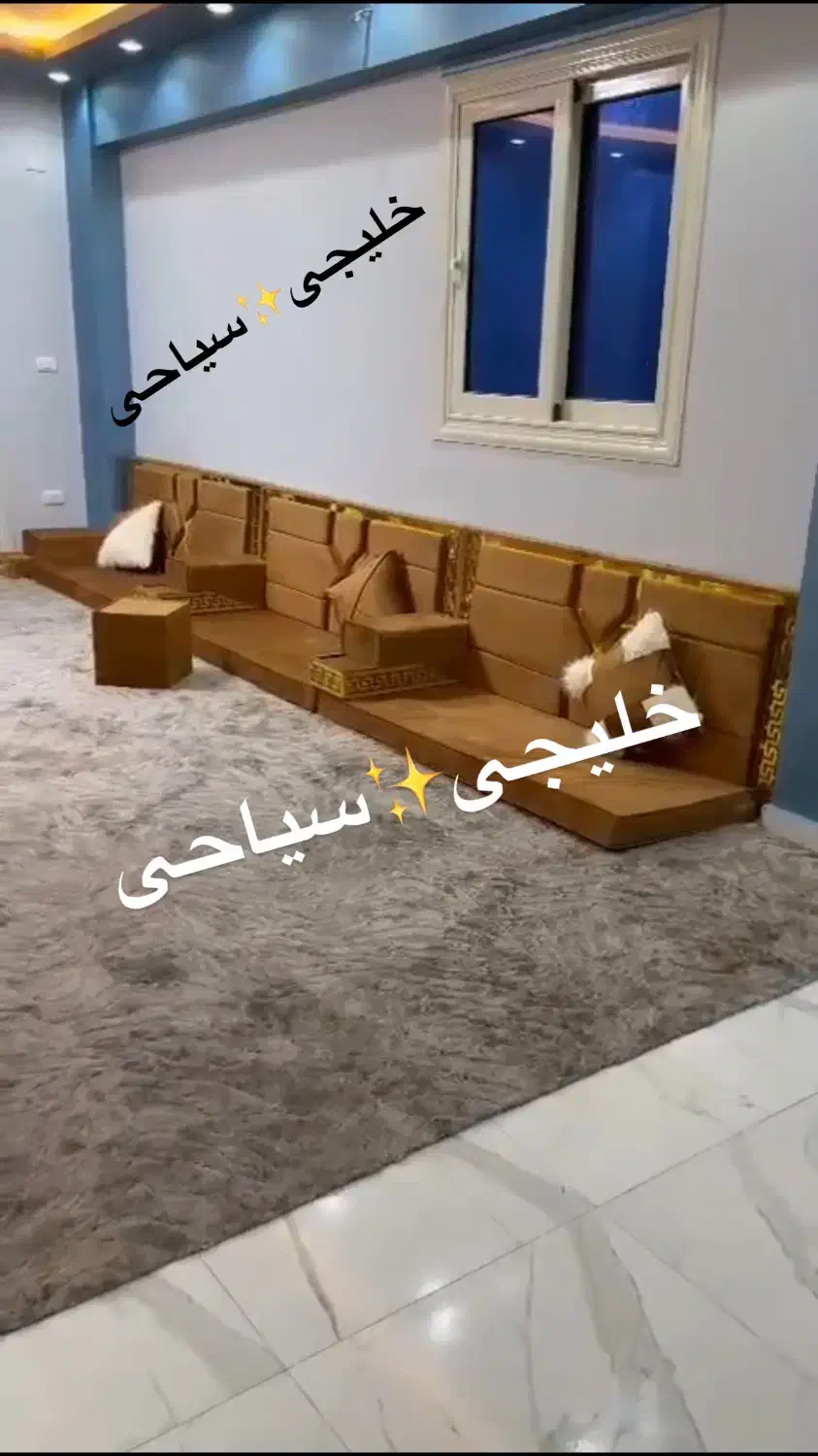 خلیجی مبل کد6009اهواز|مبلمان خانگی و میز عسلی|اهواز, کمپلو جنوبی|دیوار