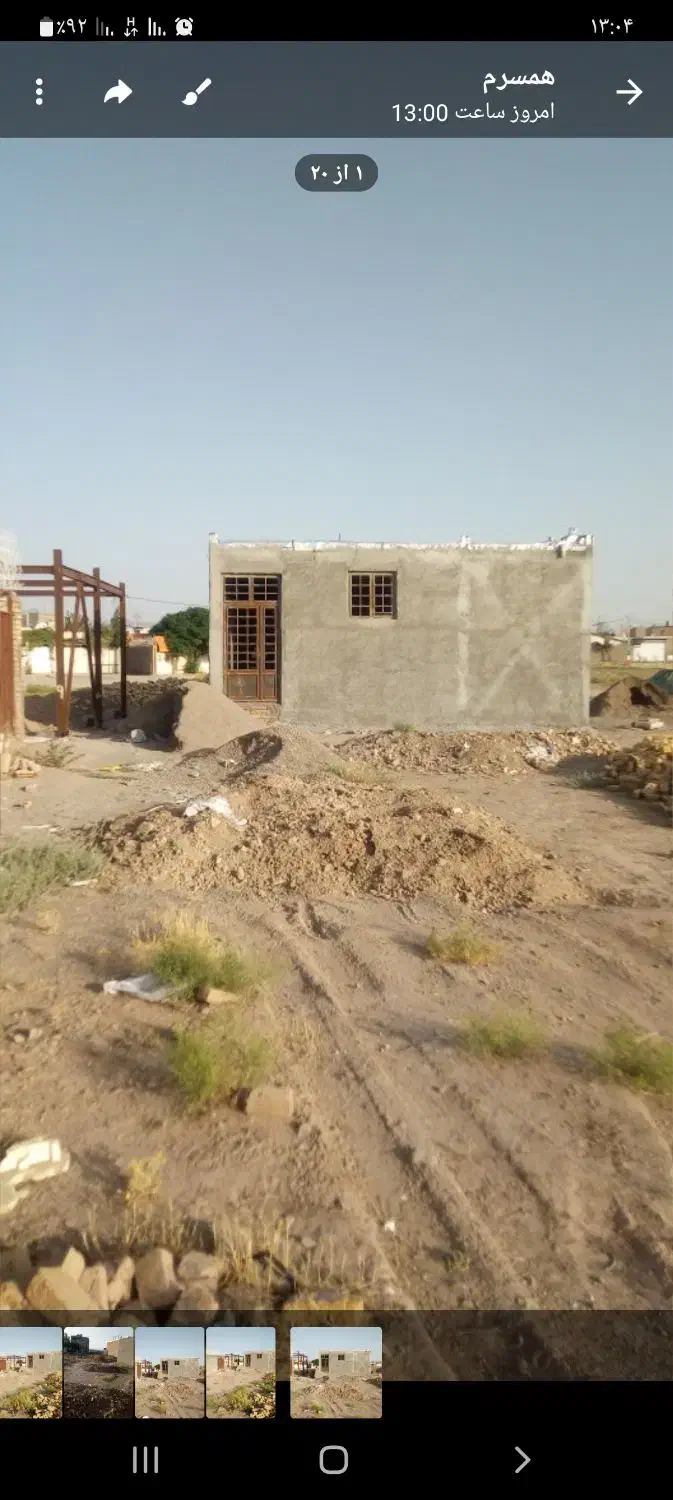 فروش زمین مسکونی به متراژ ۱۳۰ متر مربع|فروش زمین و ملک کلنگی|تربت‌حیدریه, پائین ولایت|دیوار