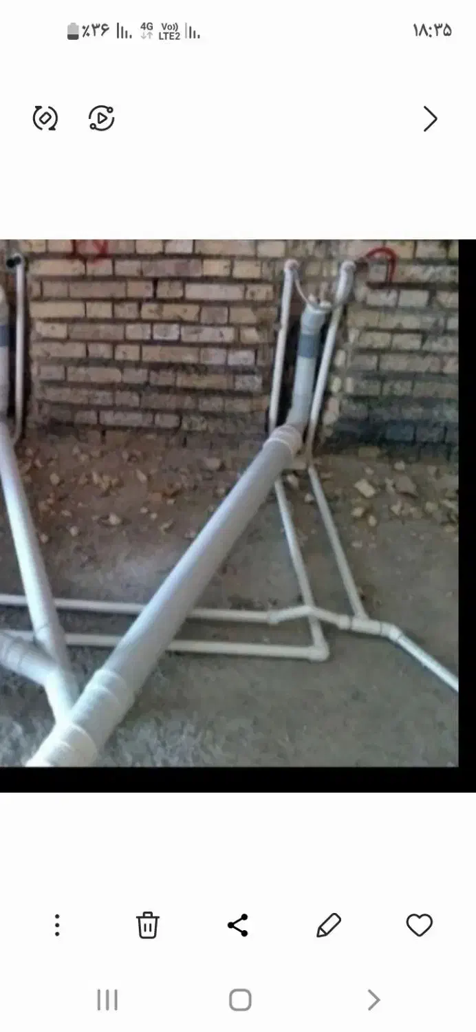 لول کشی آب وفاضلاب ساختمان|خدمات پیشه و مهارت|شوشتر, |دیوار