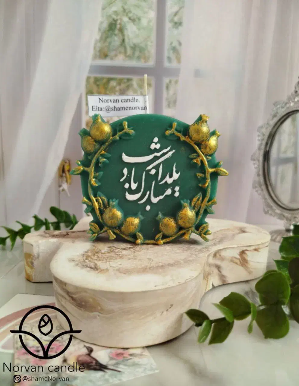 شمع شیک کتیبه شب یلدا|صنایع دستی و سایر لوازم تزئینی|مشهد, آزادشهر|دیوار