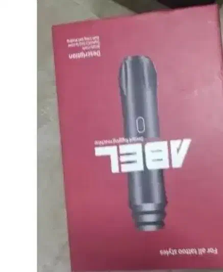 تمامی وسایل تتو|آرایشی، بهداشتی، درمانی|کرج, بنیاد|دیوار