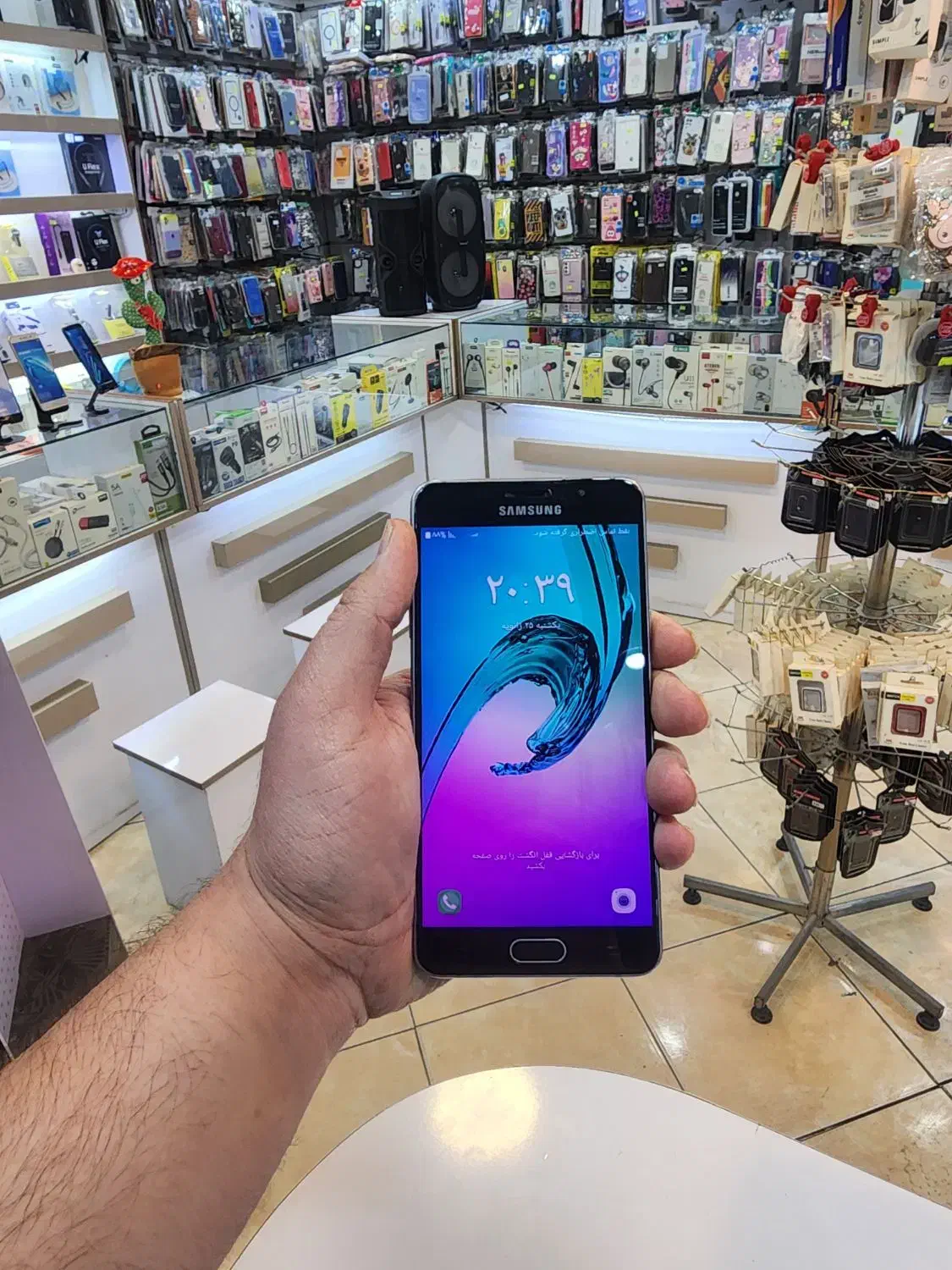 A510|موبایل|اصفهان, رزمندگان|دیوار