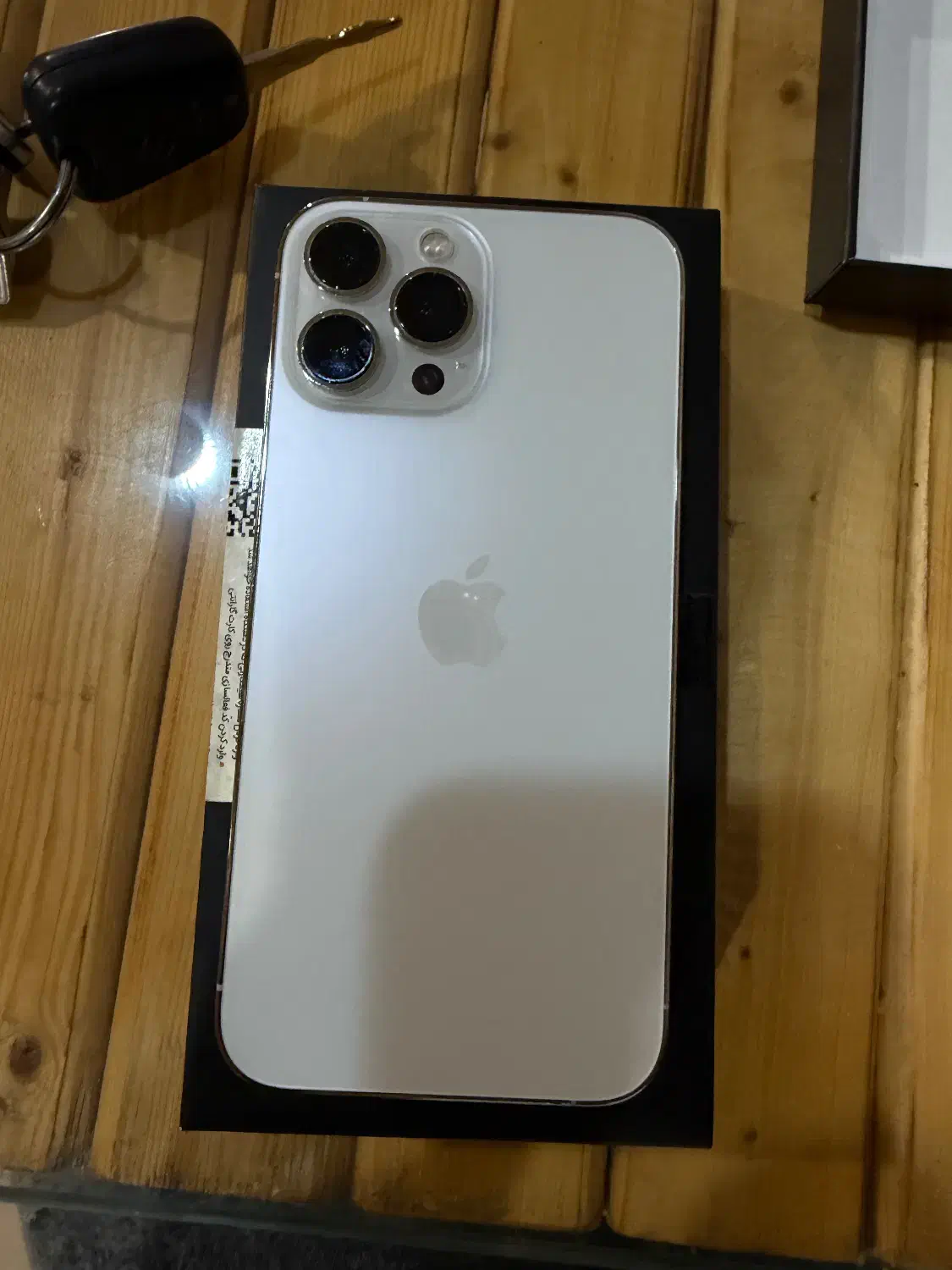 ایفون|موبایل|نیشابور, دارایی|دیوار