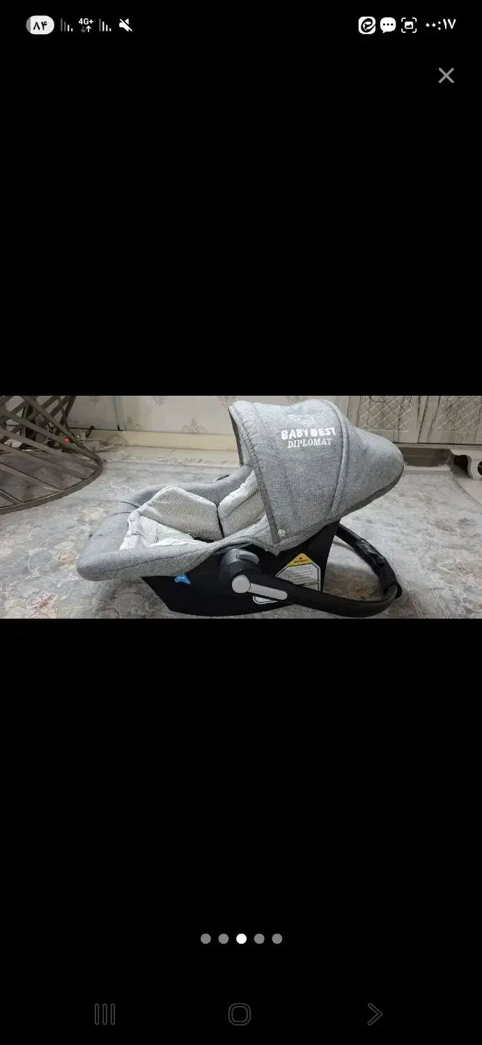 کریر و قنداق سوئیسی نوزاد|کالسکه و لوازم جانبی|تهران, وصفنارد|دیوار