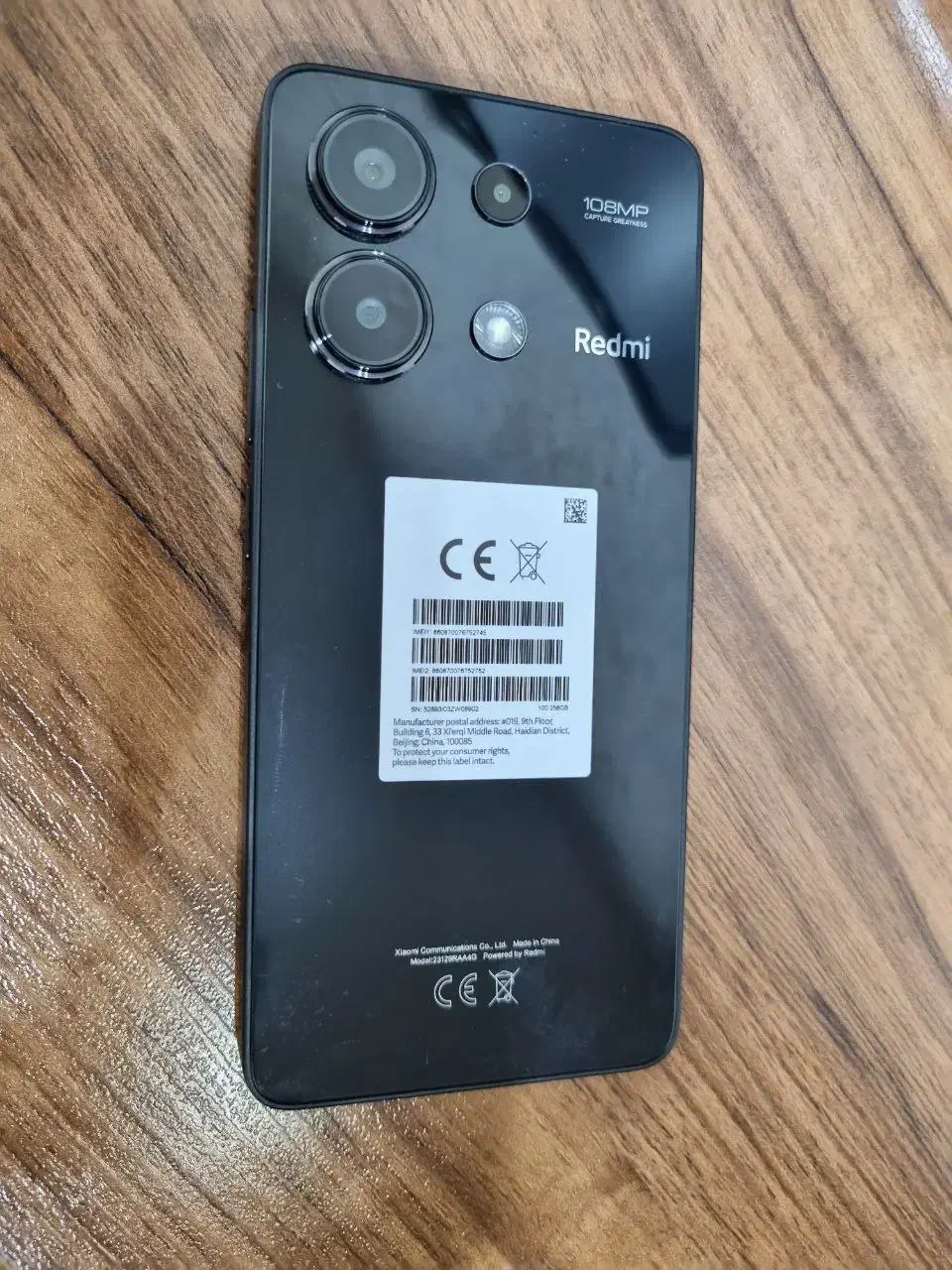 Redmi Note 13 با حافظهٔ ۲۵۶ گیگابایت|موبایل|اهواز, ۳۰ متری|دیوار