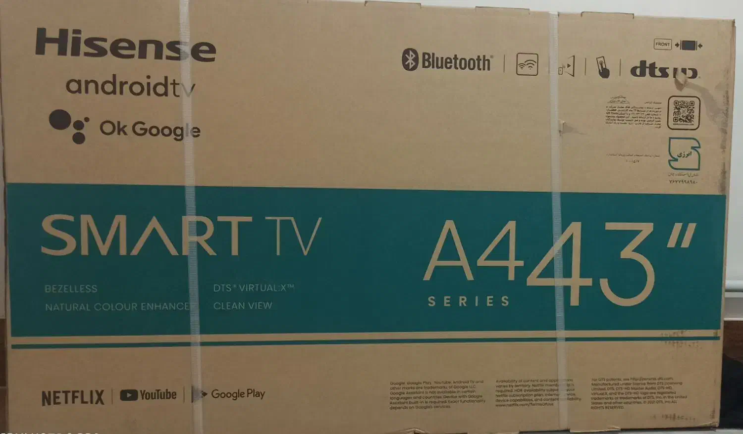 تلوزیون کاملا نو|تلویزیون و پروژکتور|نورآباد, |دیوار