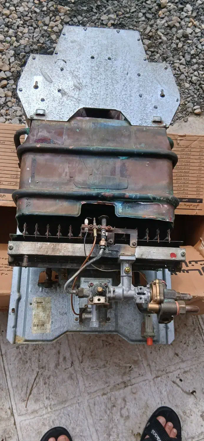 آبگرمکن دیواری بوتان|آبگرمکن، پکیج، شوفاژ|حویق, |دیوار