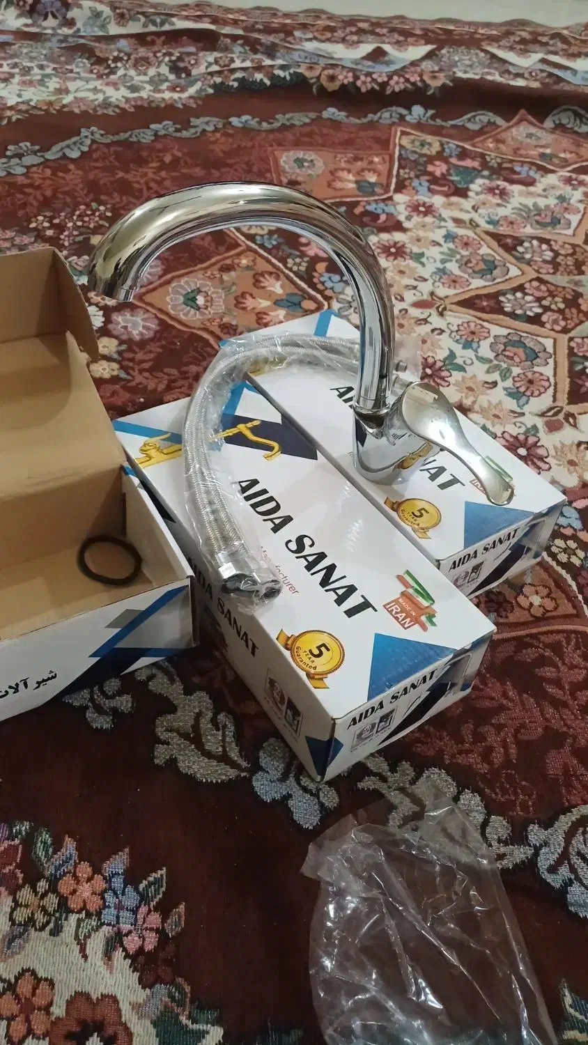 وسایل|آرایشی، بهداشتی، درمانی|اهواز, نبوت|دیوار