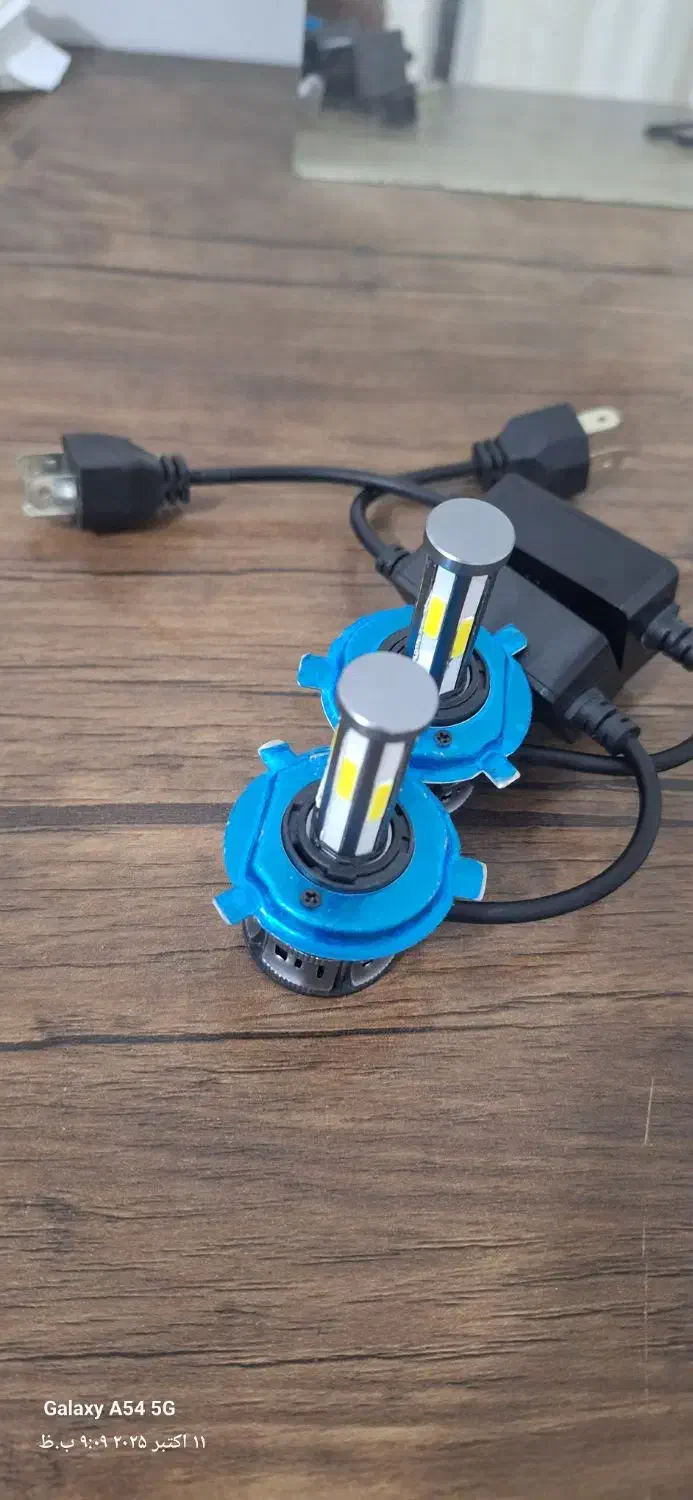 هدلایت دوحالته|قطعات یدکی و لوازم جانبی|ساری, |دیوار