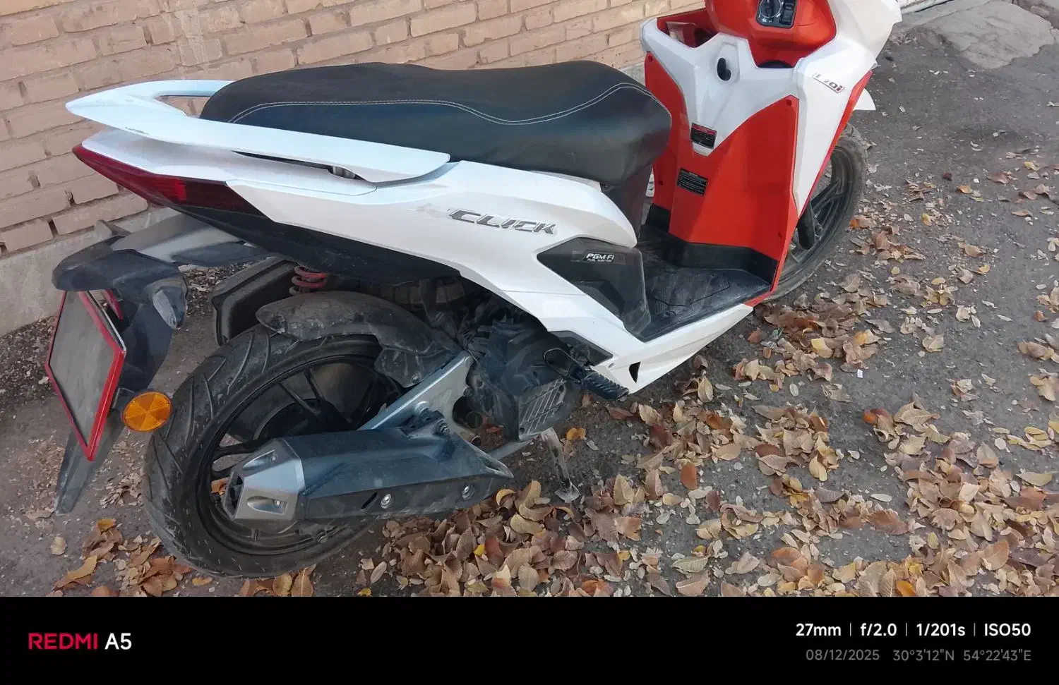 موتور کلیک|موتورسیکلت|یزد, |دیوار