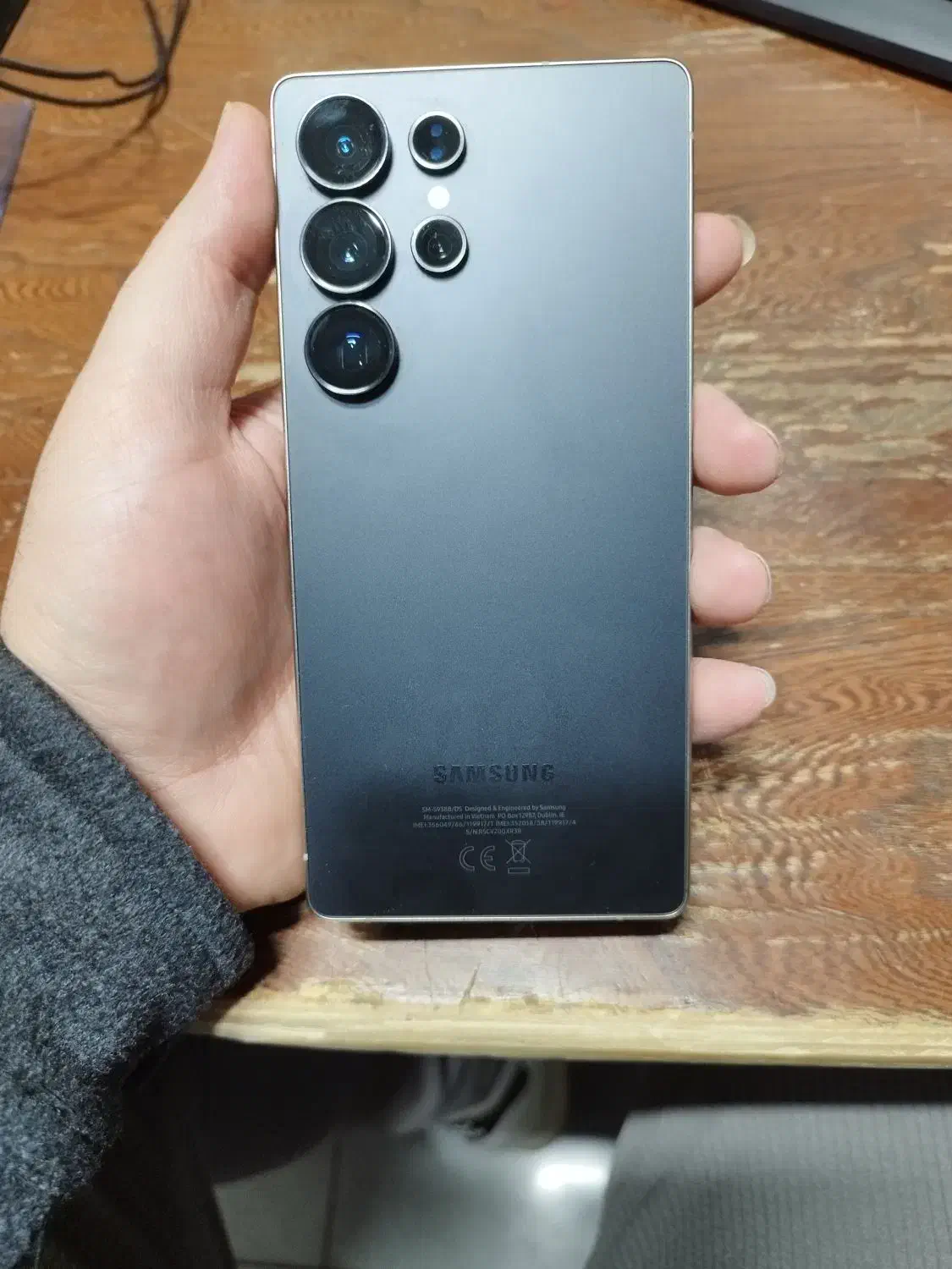 s25 ultra 512|موبایل|ارومیه, |دیوار