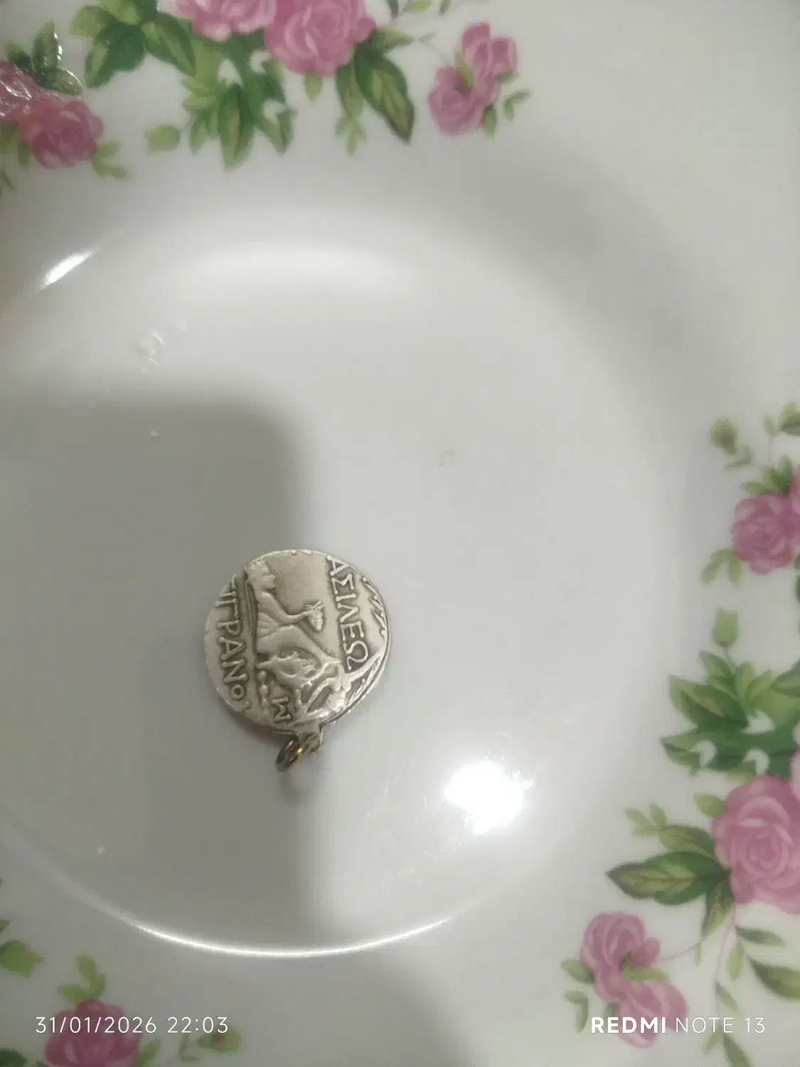 کلکسیونی|کلکسیون اشیاء عتیقه|سبزوار, چهارراه فرودگاه|دیوار