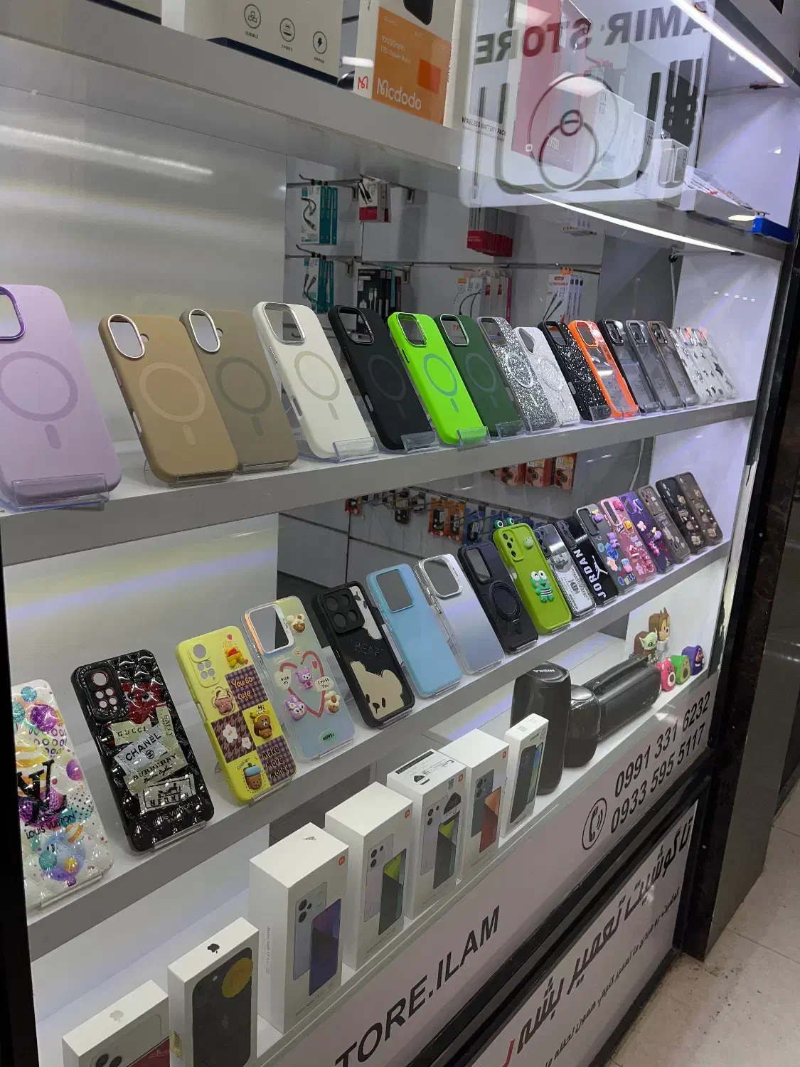 انواع لوازم جانبی و گارد گلس|لوازم جانبی موبایل و تبلت|ایلام, |دیوار