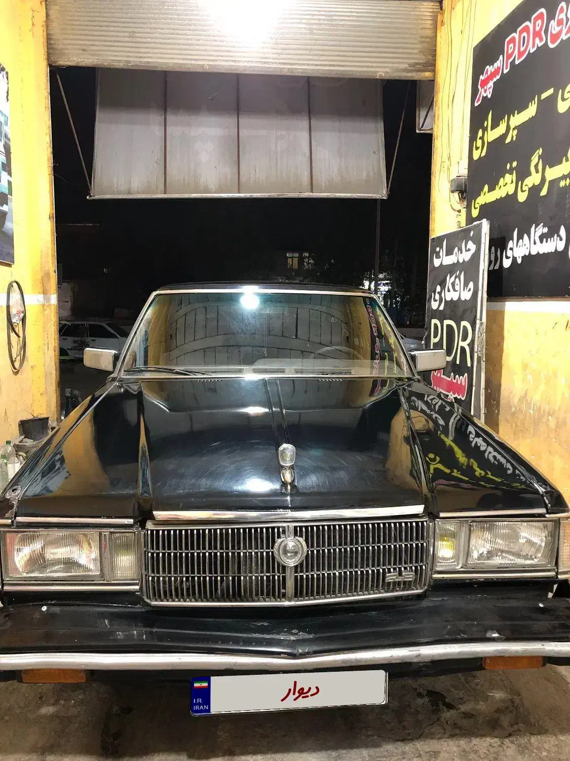 تویوتا کروان سوپر سالن مدل ۱۹۸۲|خودرو کلاسیک|ساری, |دیوار